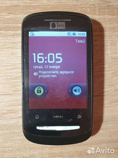 МТС 916