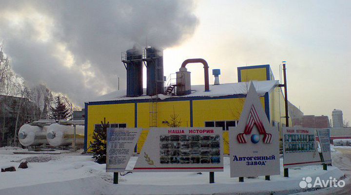 Аппаратчик химического производства