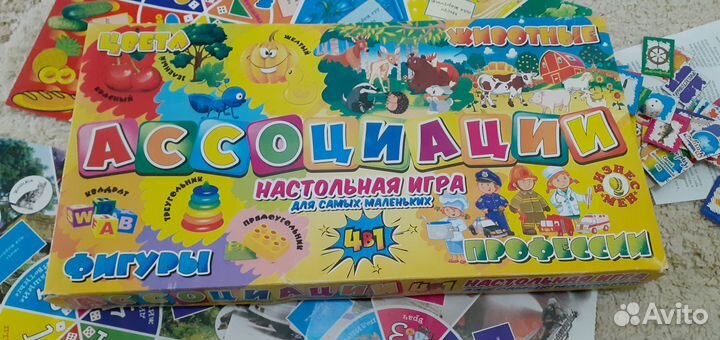 Настольная игра 4 в 1