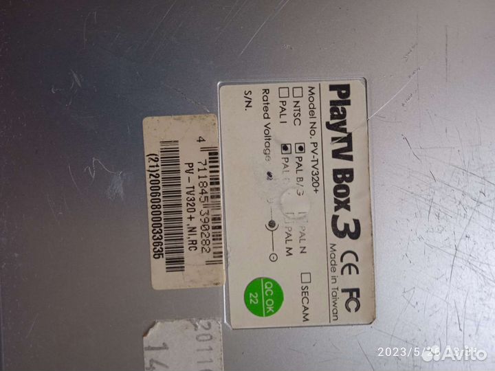 Приставка компьютер+тв