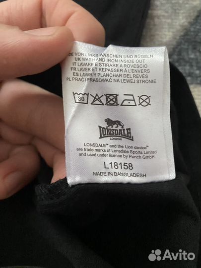 Футболка Lonsdale