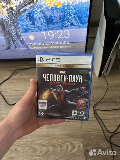 Человек паук ps 5