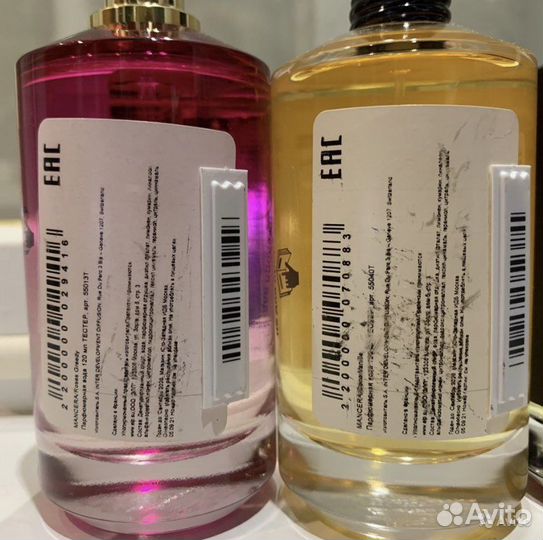 Оригинал Mancera Парфюмерная вода 120мл