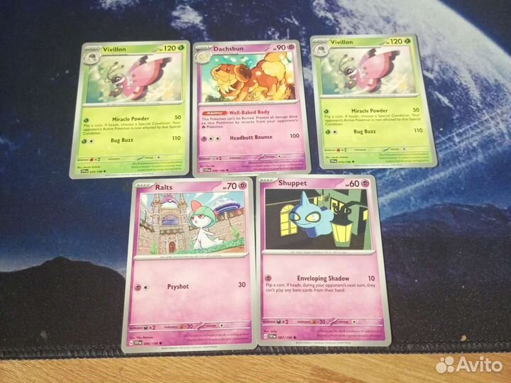 Карточки покемон обмен и продажа