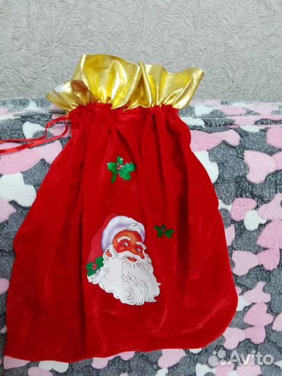 Мешок Деда Мороза