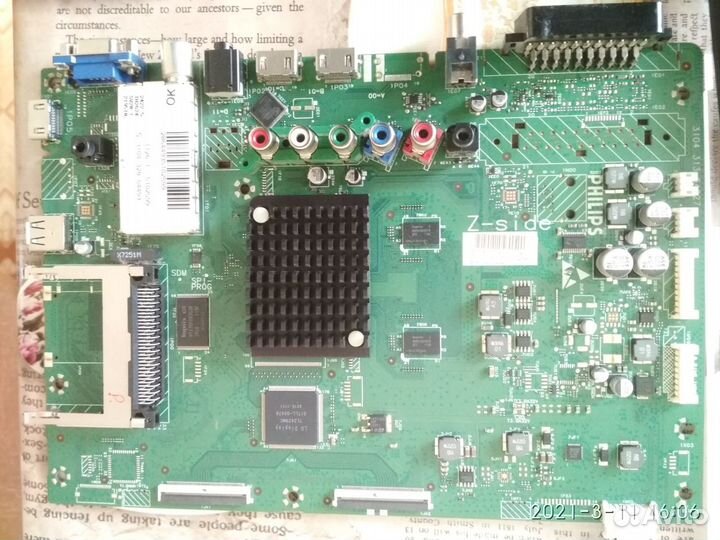 Main и Power Assy от телевизоров