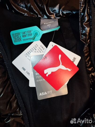 Пуховик Puma volume down jacket