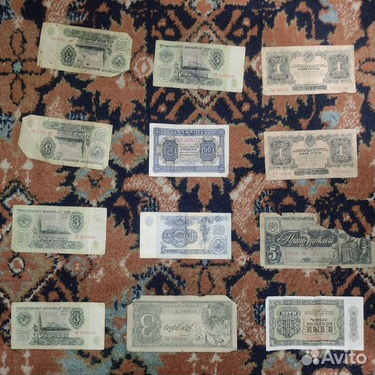 Старинные бумажные деньги