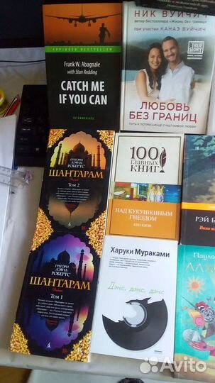 Книги новые