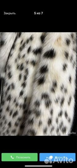 Пальто зимнее женское 46 48 новое