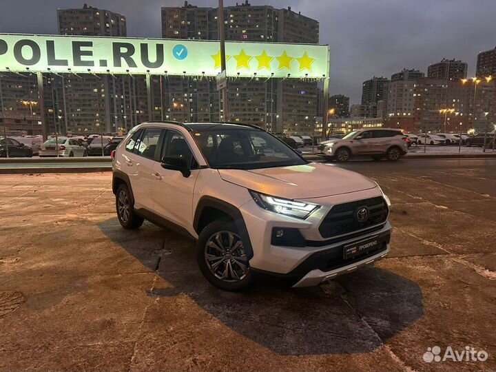 Toyota RAV4 2.0 CVT, 2023, 234 км