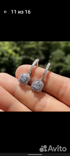 Серьги со стразами посеребренные