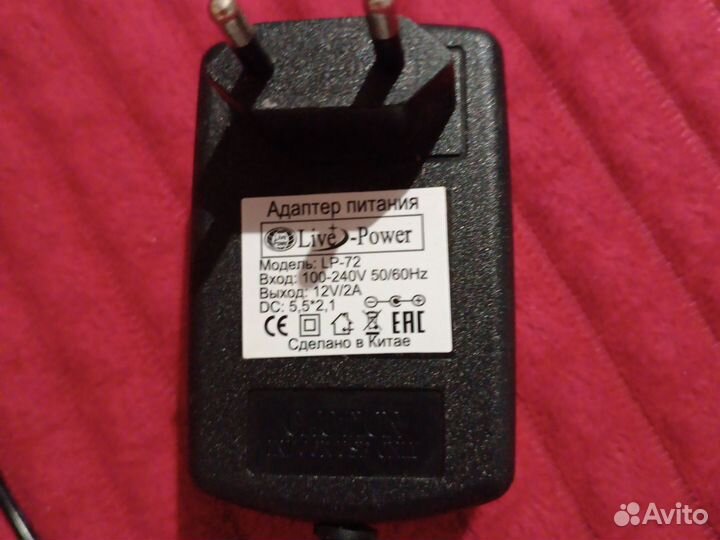 Адаптер блок питания 12v