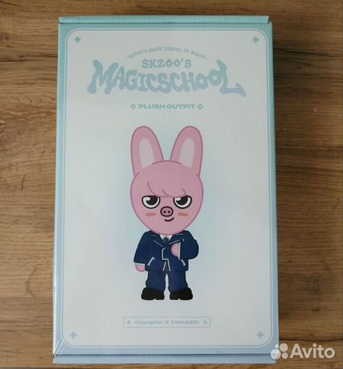 Одежда на плюша skzoo
