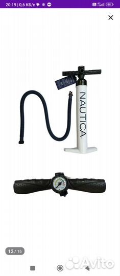 Сапборд в идеале, полный комплект