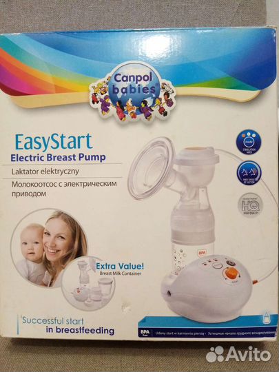 Молокоотсос электрический