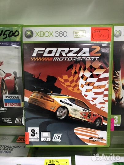 Диски для приставки Xbox 360 Часть 2