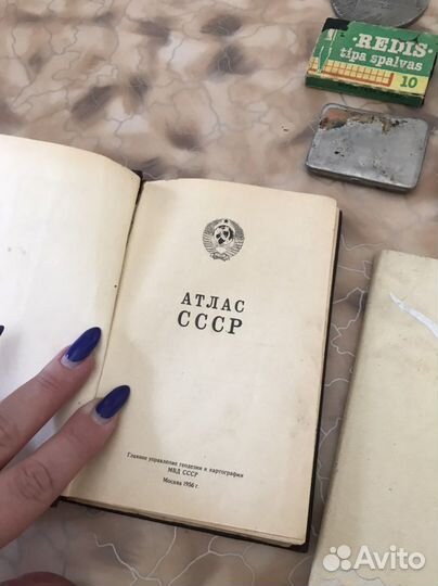 Ретро вещи из СССР