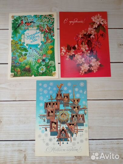 Открытки и конверты СССР и России