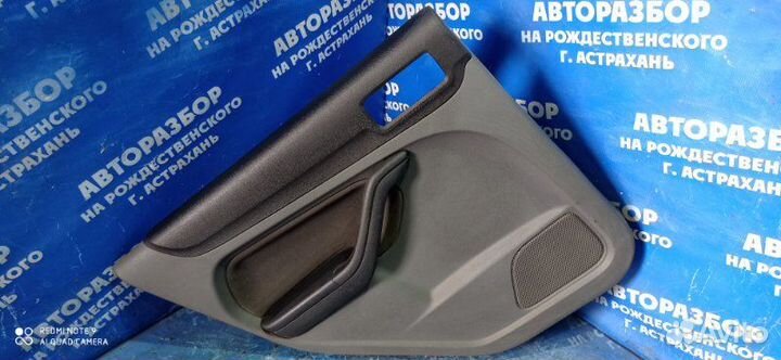 Задняя левая обшивка двери Ford Focus 2 седан 2007