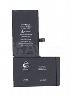 Аккумулятор для Apple iPhone X 3.81V 10.35Wh
