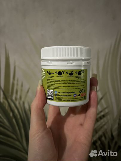 Корм для гекконов ReptoDiet (для бананоеда)