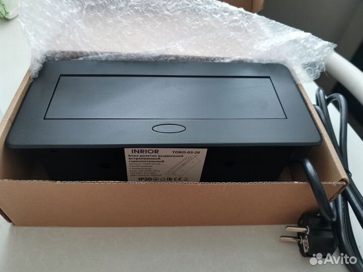 Блок розеток выдвижной встраиваемый горизонтальный