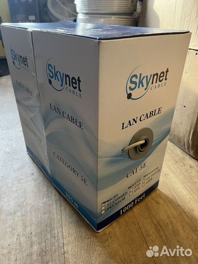 Кабель витая пара utp 5e медь (ост. 266м)