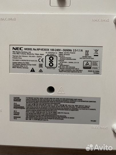 Проектор nec