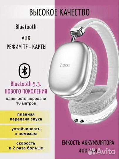 Наушники apple airpods
