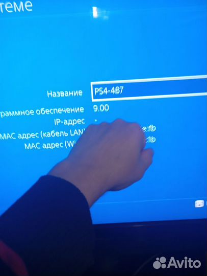 Sony PS4 pro 1tb, прошитая