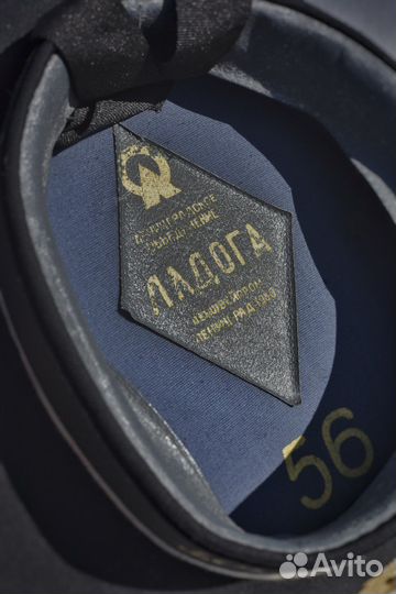 Бескозырка складская и новодел