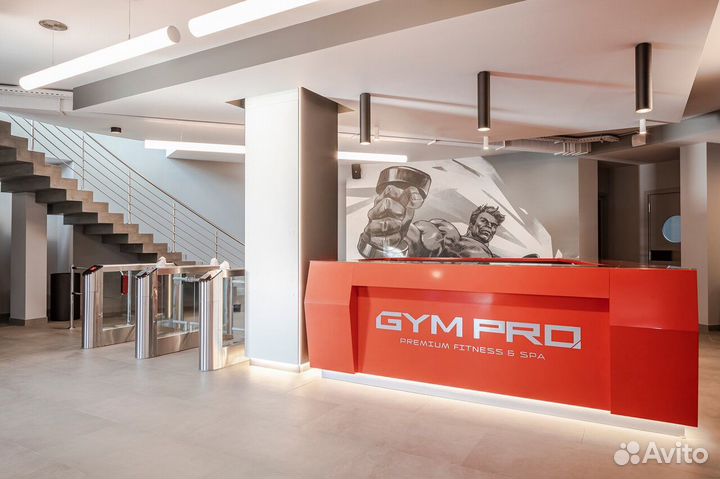 Абонемент GymPro Новокосино