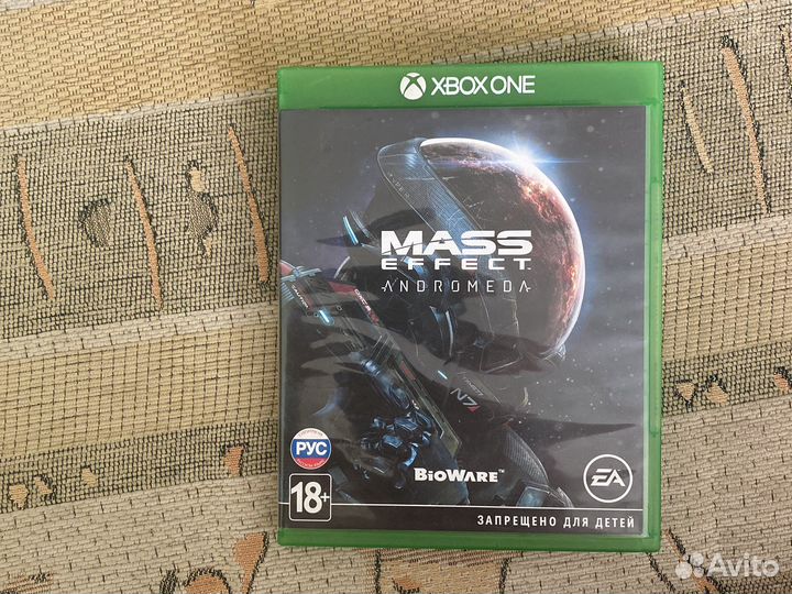 Диски для xbox one