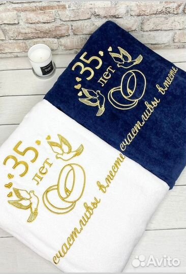 Халат женский + полотенце