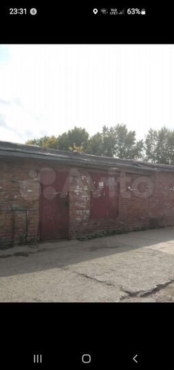 Машиноместо