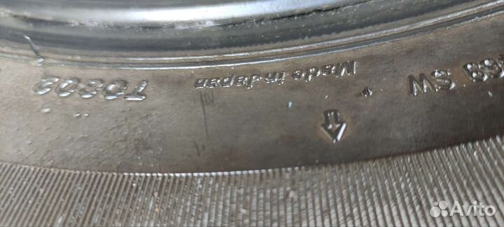 Bridgestone Dueler H/T 225/65 R17