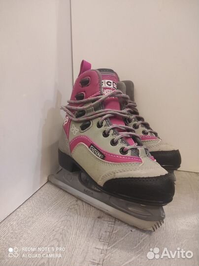 Коньки фигурные детские 26 размер