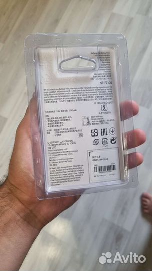 Аккумулятор Sony NP-FZ100