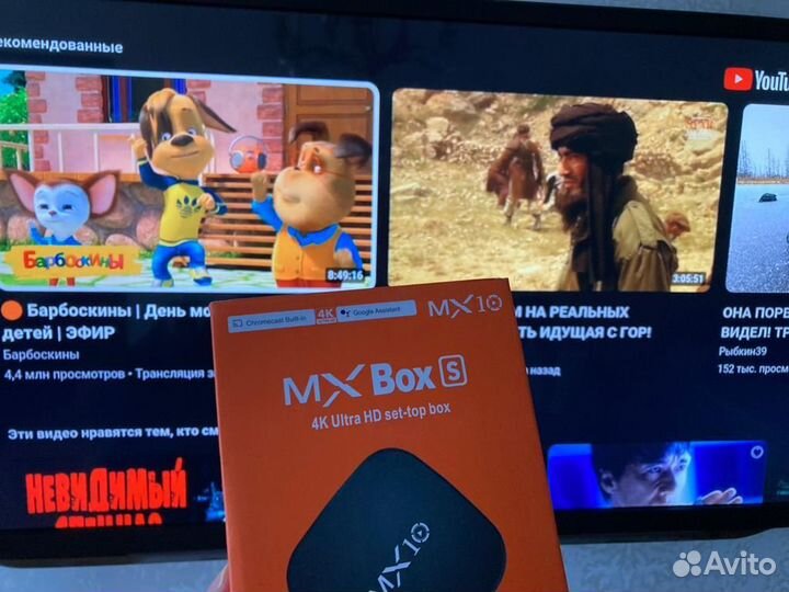 Android tv box тв приставка