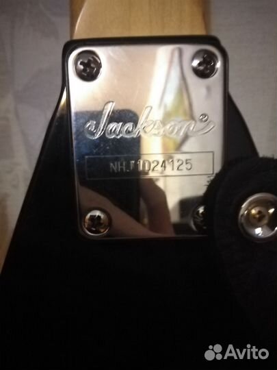 Jackson JS32T King V EMG 85 Active