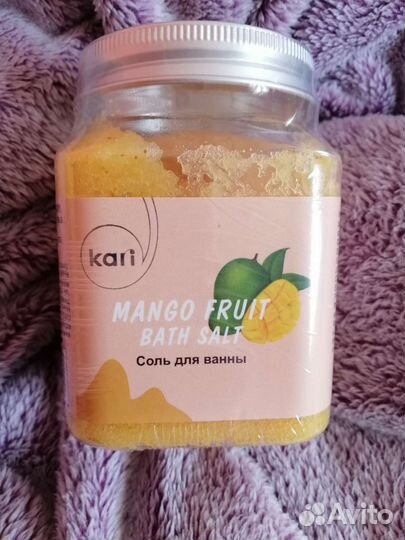 Соль для ванны 