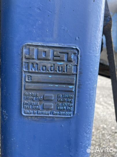 Прицеп самосвальный Тонар 85796, 2007