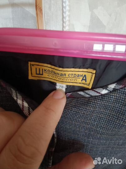 Школьная форма для девочки сарафаны