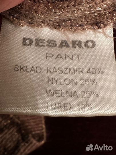 Джемпер женский