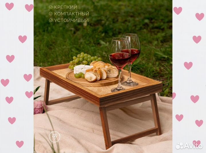 Столик поднос коричневый