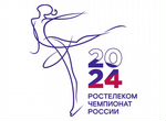 Чемпионат России по фигурному катанию 2024