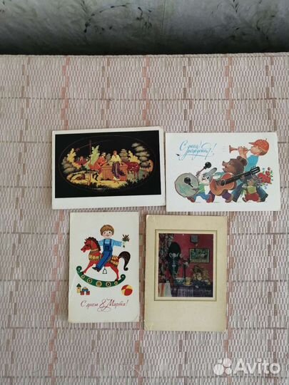 Открытки СССР