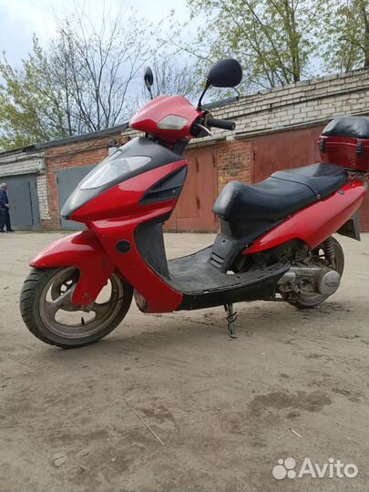 Скутер 150 кубов