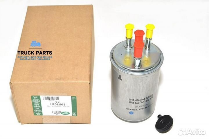 Land rover LR041978 Фильтp топливный